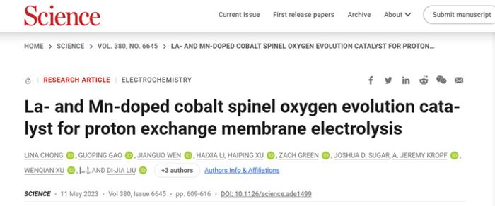 凭两项Science成果两获“科技奥斯卡奖”！这个山东姑娘选择回国效力