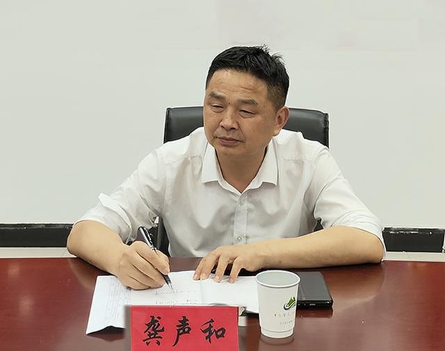 江西安义县人大常委会党组成员、副主任龚声和接受纪律审查和监察调查