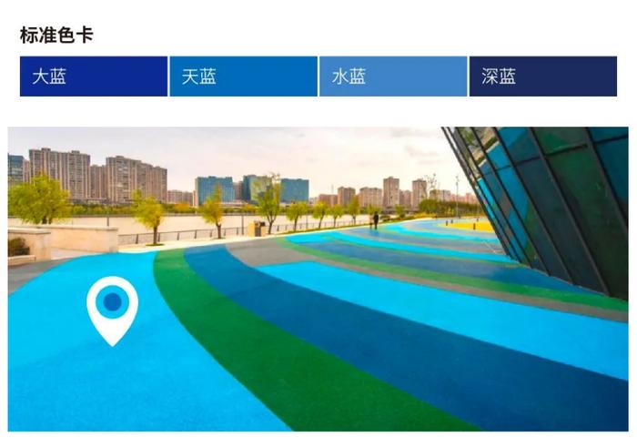 上海拜石|海绵城市-透水铺装方案总览