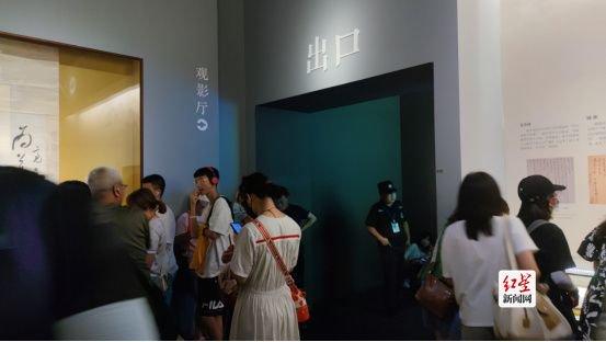 《乐府诗集》元刻本上线 成都博物馆“汉字中国”热展再升温