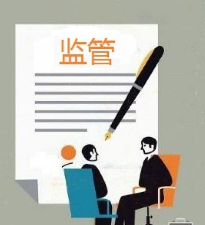 又一家上市公司涉嫌信披违规被立案，社保基金、新锐基金经理刘畅畅踩雷