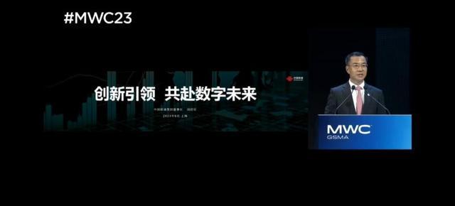 中国联通刘烈宏：GPT参加高考只能上二本？从大模型到通用人工智能仍处于成长阶段