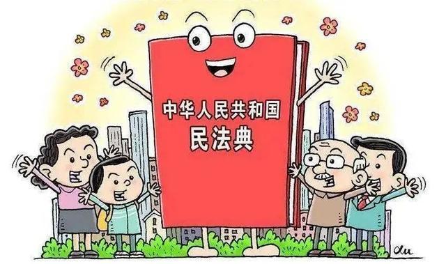 长宁律师强调：赡养老人是子女的法定义务！