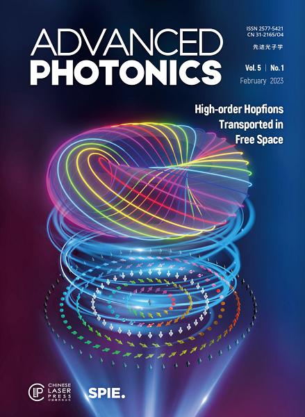 续写“出道即高峰”的故事 《先进光子学》喜获17.3影响因子 向全球光学期刊金字塔尖迈进