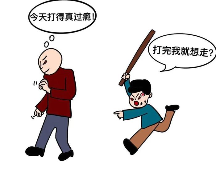 你还手之前真的想清楚了吗？千万别把正当防卫变成“互殴”！