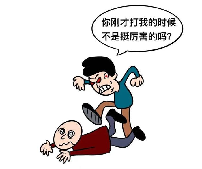 你还手之前真的想清楚了吗？千万别把正当防卫变成“互殴”！