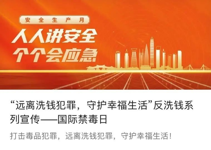 三、趣味科普,一举两得