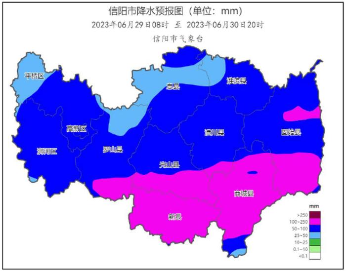 大到暴雨、雷暴大风！信阳发布重要天气预报