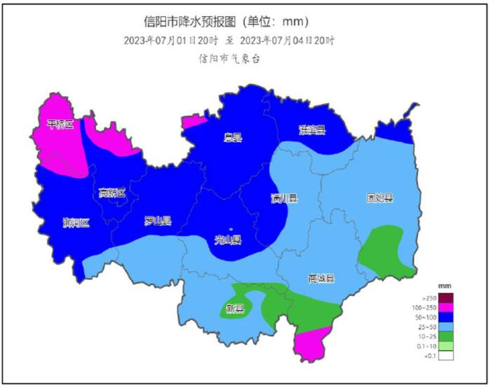 大到暴雨、雷暴大风！信阳发布重要天气预报