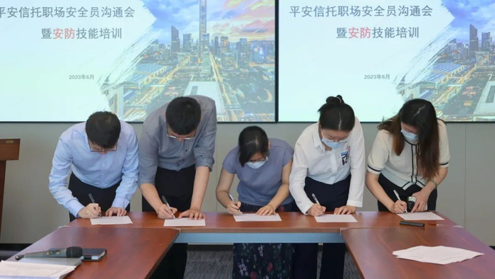 五、掌握急救技能,确保有备无患