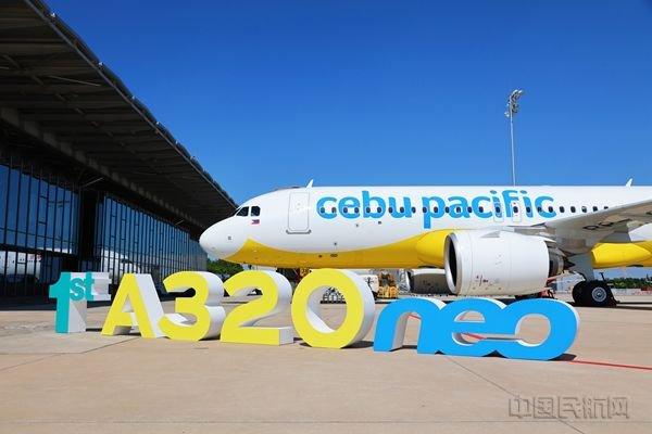 宿务太平洋航空接收其首架空中客车亚洲总装线总装空客A320neo飞机