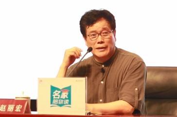 报名啦！下周四来普陀区图书馆，著名作家赵丽宏和你分享《树孩》的秘密！