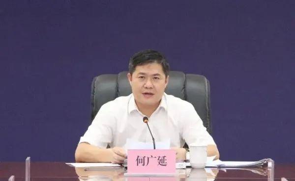 潮州市原市长何广延被查，此前已有4任潮州市市长被查