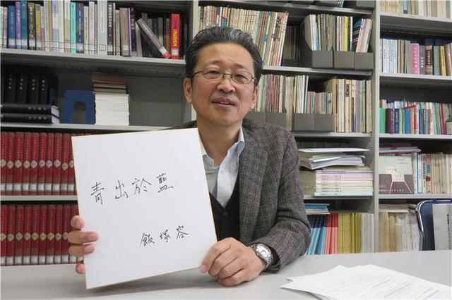 我与中国｜中国小说日文翻译“第一人”饭冢容：小说是了解中国的窗口