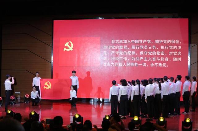 朝阳区潘家园街道举办庆祝中国共产党成立102周年暨“七一”表彰活动