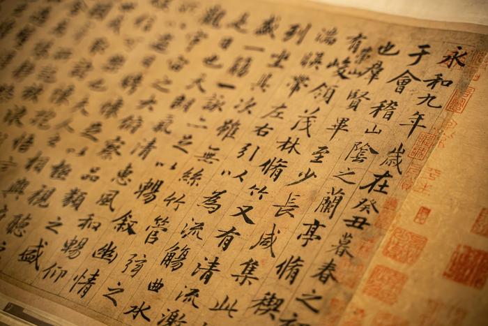 汉字源远：从“萃图成字”到“汇融天下”|天府周末·汉字中国100讲②