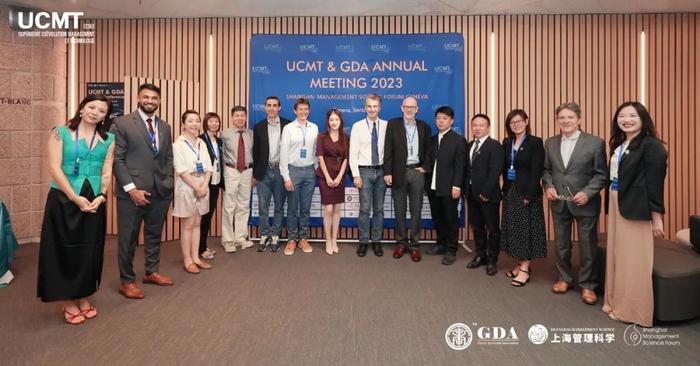 跨时空学术交流！2023 UCMT&GDA欧洲年会暨上海管理科学日内瓦论坛盛大开幕！