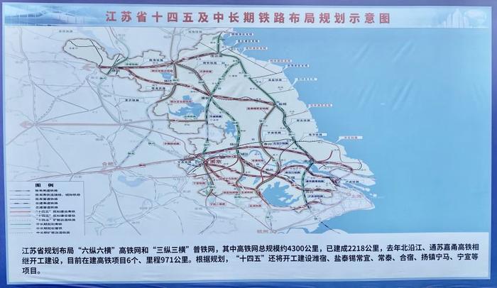 南京上元门铁路过江通道开工