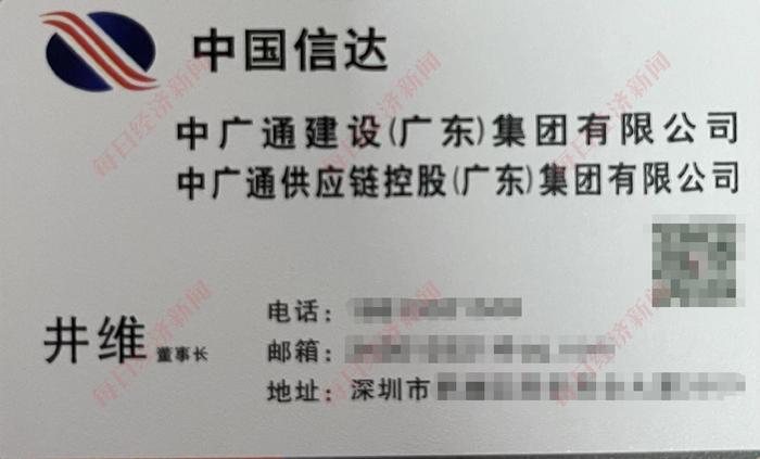 探访350亿氢能招标方：我们跟上市公司和私募有合作！专家：这个项目是在侮辱大家的智商