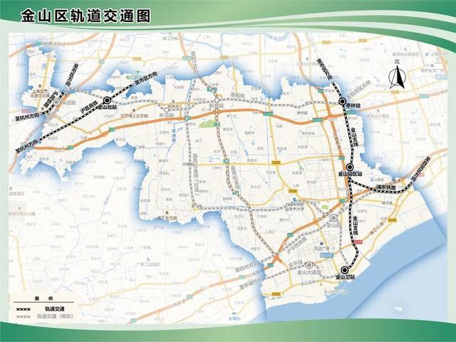 上海金山要通轨交了？可与多条线路换乘，经过4个区设14站，走向曝光！规划草案公示