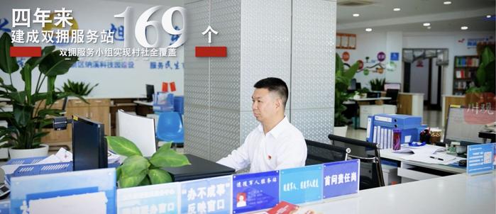 C视频｜纪念延安双拥运动80周年 要说纳溪双拥就不能只说双拥