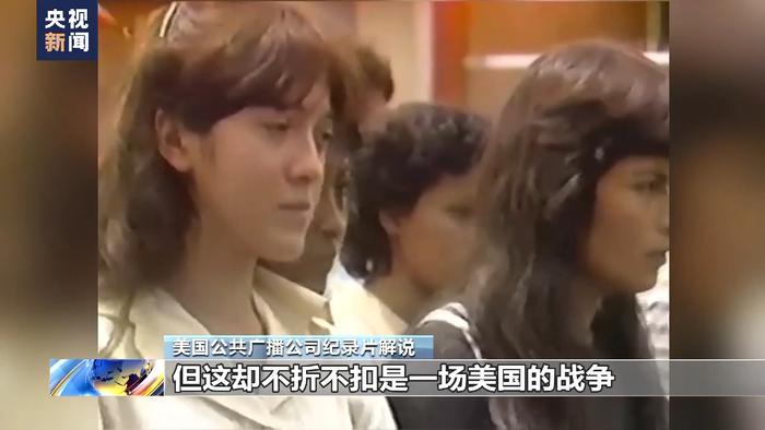 37年了，这国总统要把美国告上法院，追索120多亿美元的“历史债务”