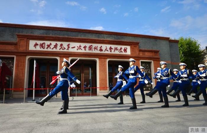 庆祝中国共产党成立102周年 | 在党的诞生地，重温初心使命汲取精神动力