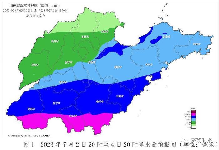 雷电+8级风+局部暴雨，要到济南！山东发布重要预报，明天多地有强降雨