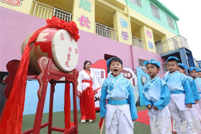 河北唐山市丰润区：开蒙启智 礼润童心