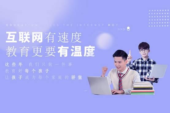 长沙华瑞学校是中专吗？❝技能+学历❞双证书