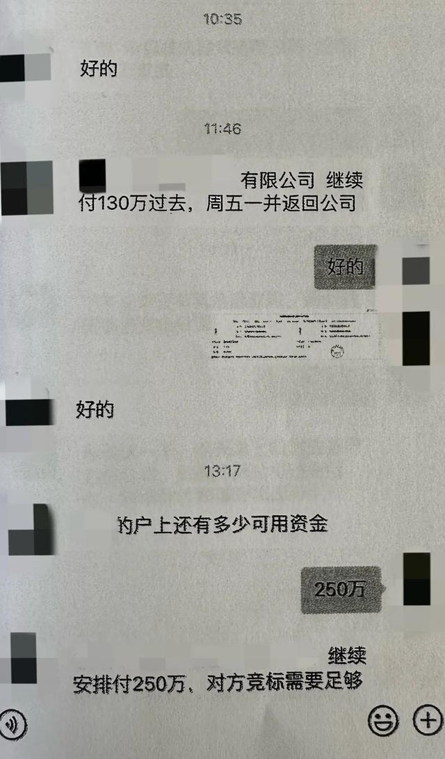 用自己的银行卡帮他人取钱，还能拿三个点的报酬？