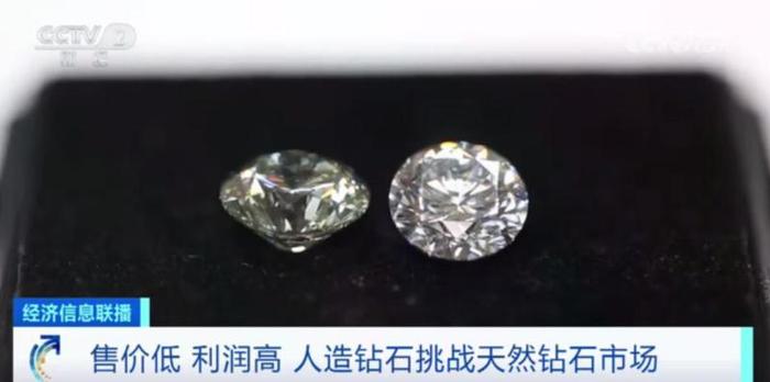 彩色宝石价格狂飙！有人60万买进，涨到100多万，业内人士：还有上升空间