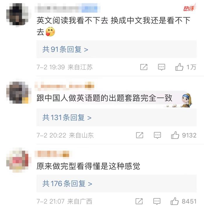 这国高考中文试卷火了，网友：我能满分！当地老师：会中文工资更高