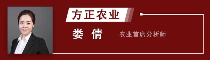 方正证券研究｜14个小组•7月观点&重点个股