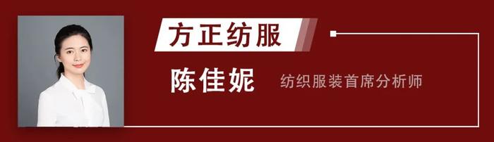 方正证券研究｜14个小组•7月观点&重点个股