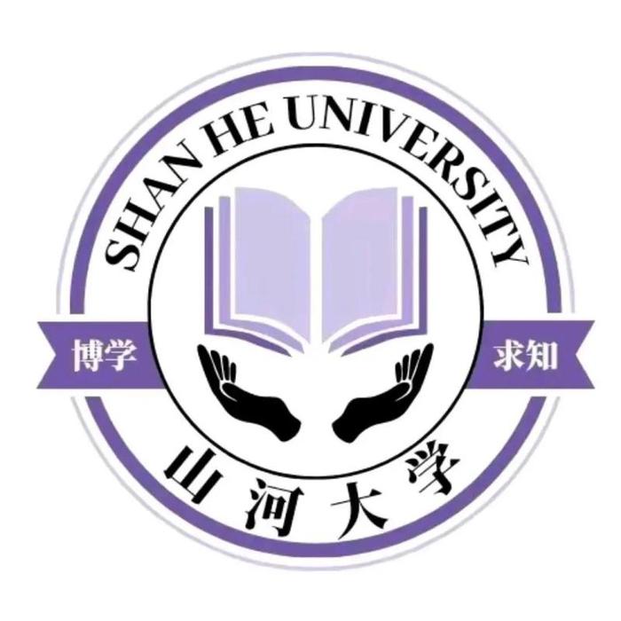 四省共建“山河大学” ，可行吗？