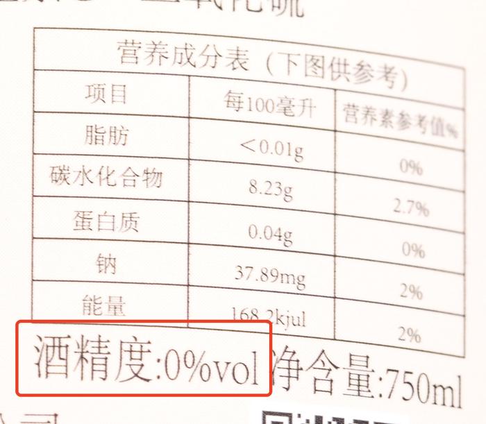 百年酒庄原装的起泡酒，随便喝！