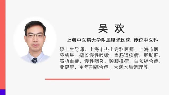 松江人，大型义诊来了！专家阵容强大！时间、地点就在……