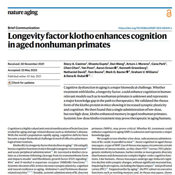 科学界首次证明！恢复长寿因子klotho水平可改善灵长类动物的认知能力，研究结果有助于......