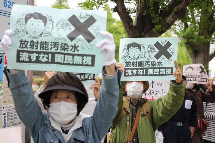 日本核辐射水排放对中国的影响