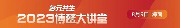 小事记 | 许家印：恒大足球俱乐部目标是今年保级、明年冲超