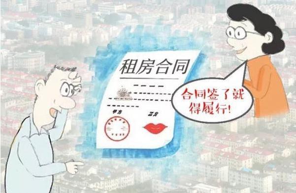 租房退房时，打扫得不干净也要扣押金？丨我来帮你忙