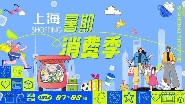 夏日家电维修哪里找，请查收这份宝山家电维修推荐企业名单→