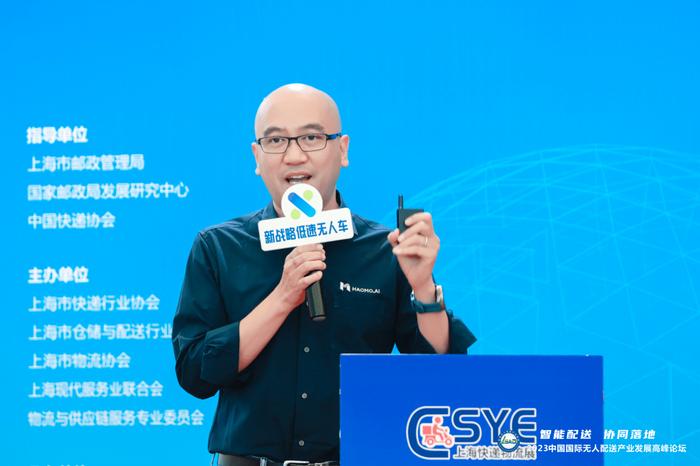 (图示:毫末智行COO侯军)