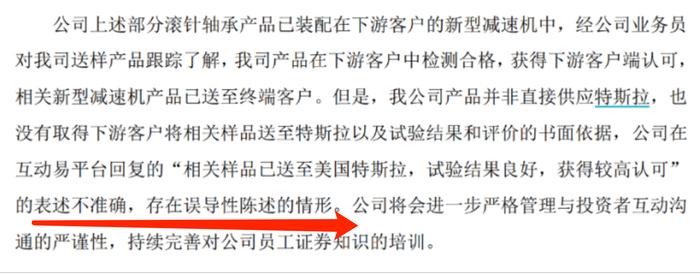 什么情况？港股突然跳水，A股也受影响！原因找到了