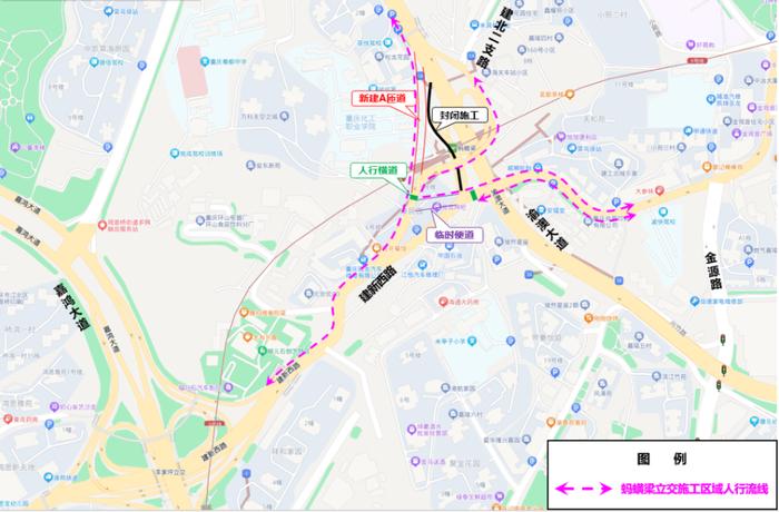 7月8日起 江北区蚂蟥梁立交A匝道及建新西路交通组织有调整