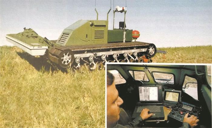 以色列M-2190型车载式探雷器。