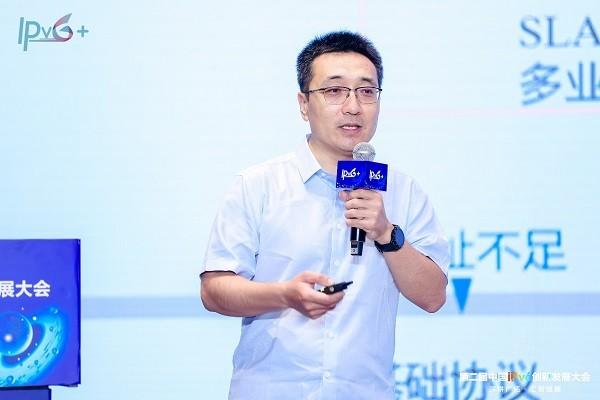 中国信息通信研究院技术与标准研究所互联网中心主任高巍发表演讲