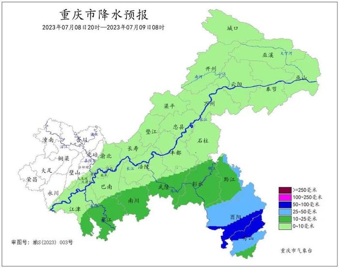 重要提醒！7至8日重庆偏南地区大雨到暴雨 8地中小河流有涨水风险