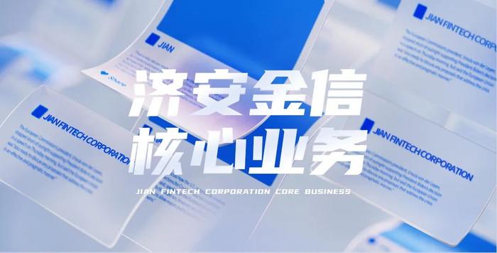 200亿级股票型基金第一军团近3年业绩排行：建信、招商、工银瑞信、华夏、前海开源超15%，广发垫底-11.92%